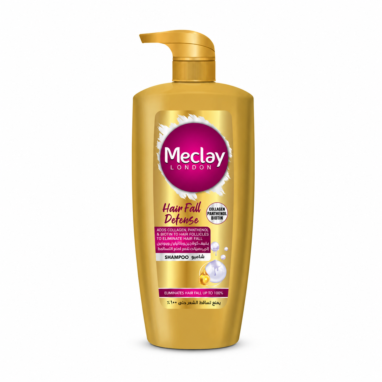 Meclay London Anti Dandruff Shampoo