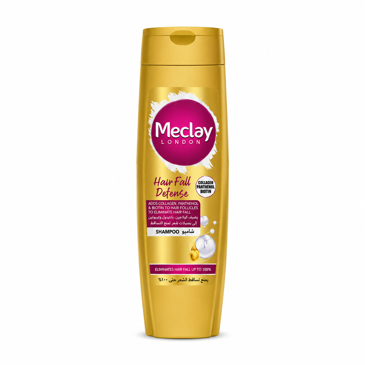 Meclay London Anti Dandruff Shampoo