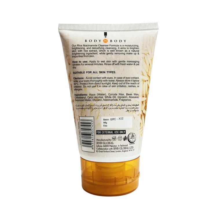 BNB Brightening Rice Cleanser
