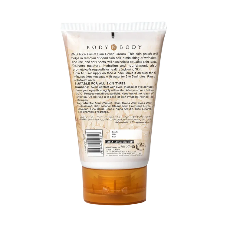 BNB Rice Facial Skin Polisher